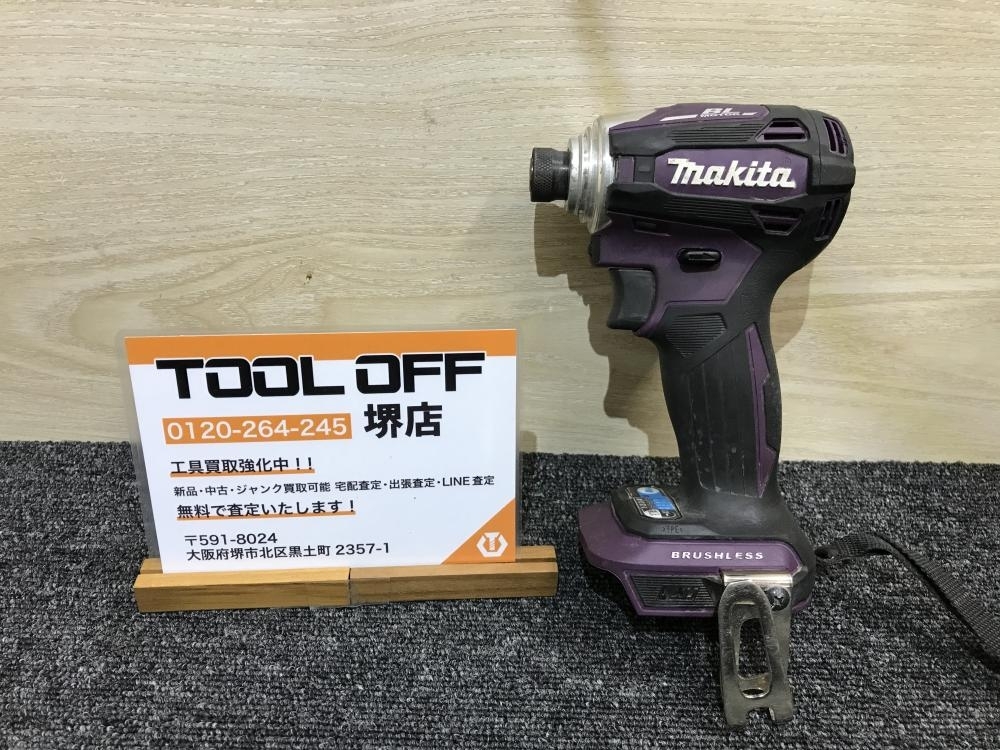 マキタ 18V 充電式インパクトドライバ TD172D 純正バッテリー付 
