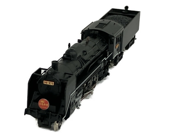 MAICRO ACE A9610 C59-161(戦後型) 鉄道模型 Nゲージ マイクロエース 中古 S8073844