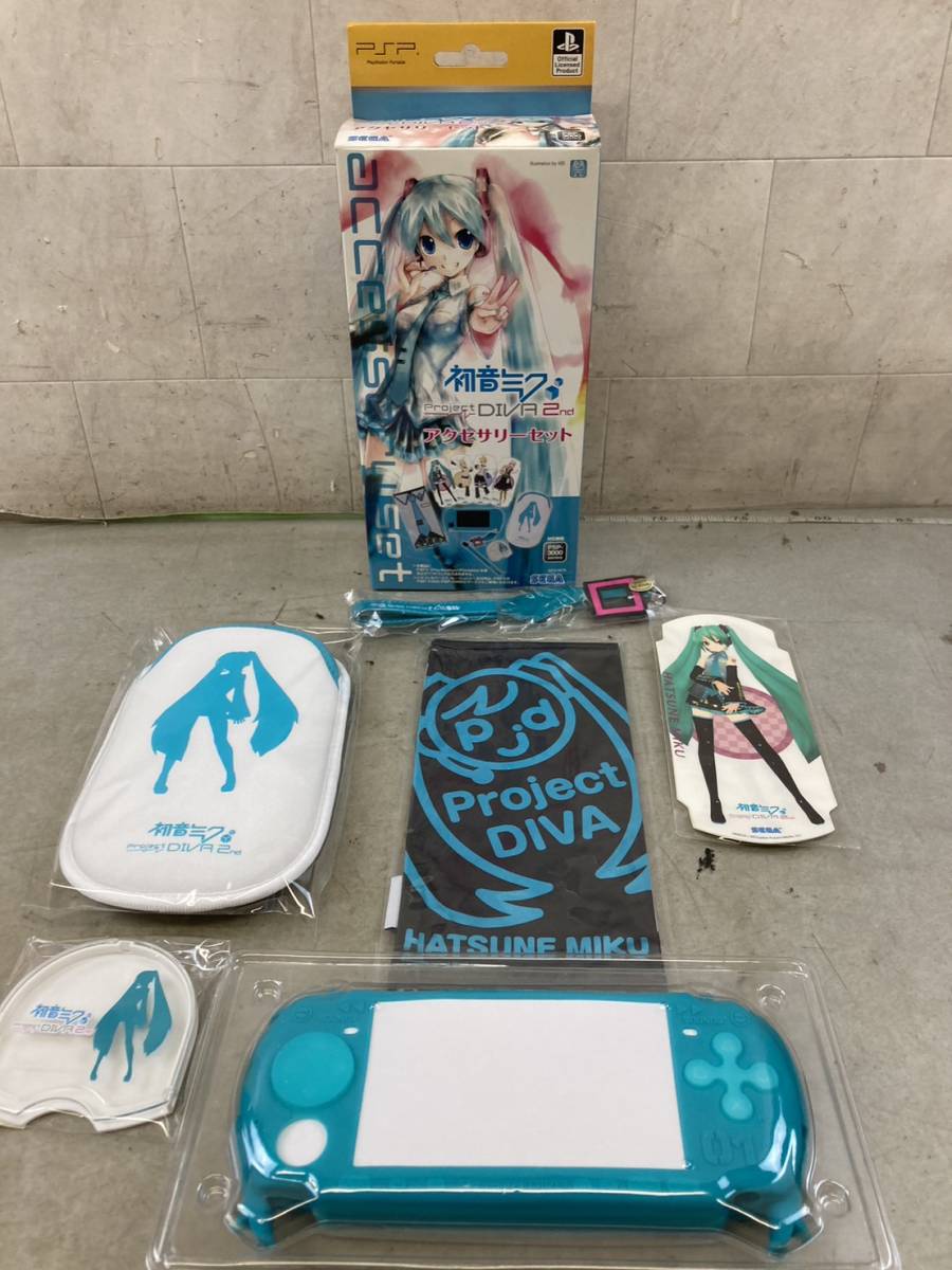 9-280]初音ミク PSP3000 series Project DIVA 2ndアクセサリーセット  