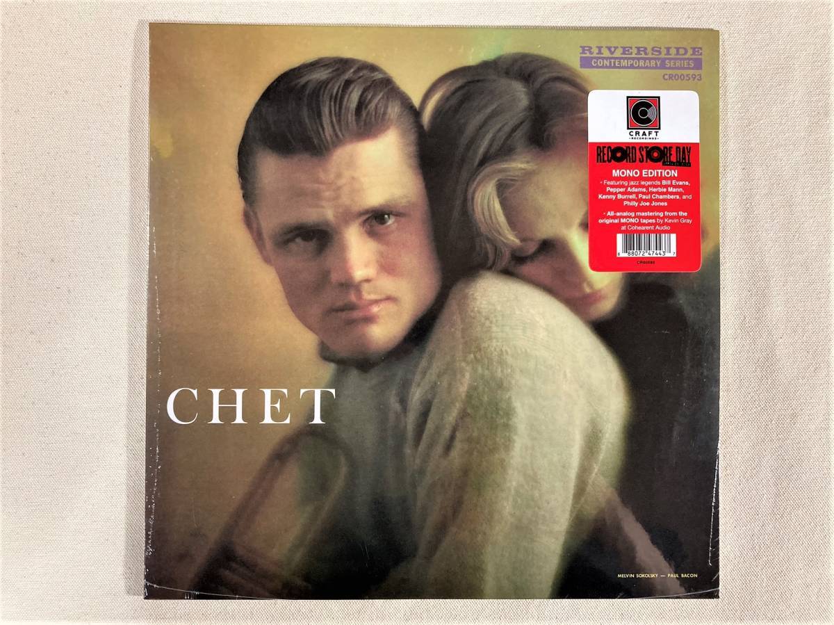 未開封 入手激難 モノラル チェット・ベイカー 2023 RECORD STORE DAY 