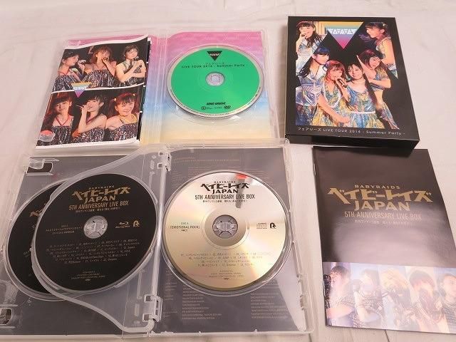 同梱可】中古品 アイドル フェアリーズ ベイビーレイズJAPAN 5th
