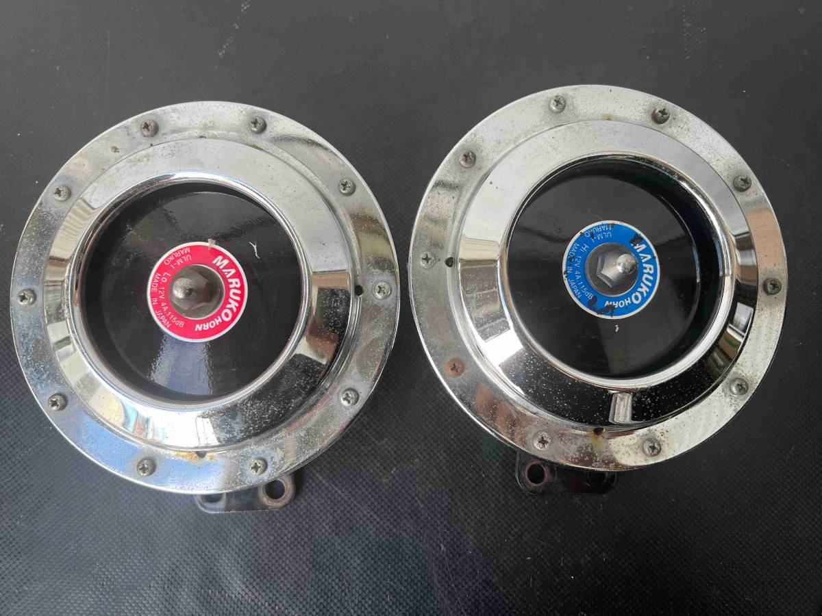 W3807　マルコホーン MARUKO HONE Hi/Lo 当時物　旧車　希少　 ULM-1