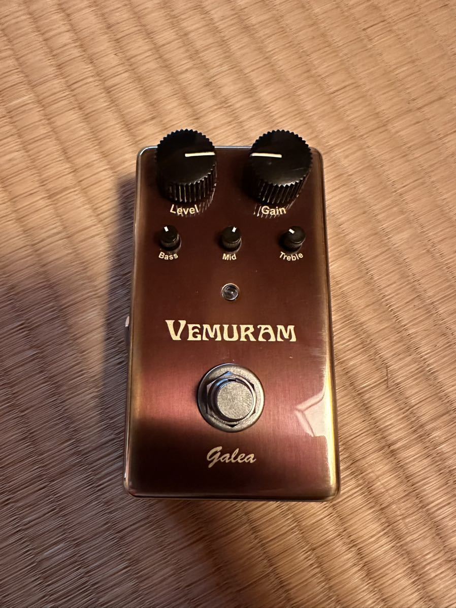 Galea Vemuram VEMURAM | ⁄ galea GALEA Product Pedals - Custom
