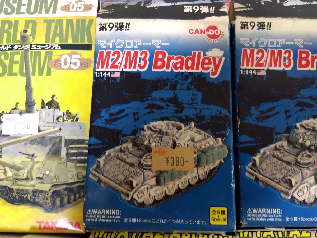 615□ワールドタンクミュージアム WORLD TANK MUSEUM /マイクロ
