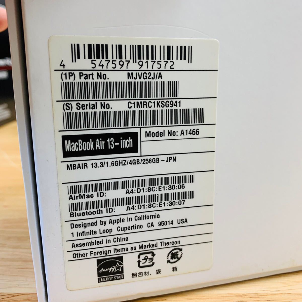 Apple Macbook Air 2015 13インチ 1.6Ghz i5 4GB 256GB 充放電65回 