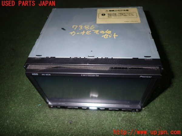 お買い得，大得価 1UPJ-73866589 エルグランド E51 カーナビゲーション HDD(日産)｜売買されたオークション情報、yahooの商品情報をアーカイブ公開 - オークファン 日産