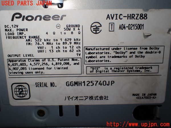 お買い得，大得価 1UPJ-73866589]エルグランド(E51)カーナビゲーション HDD 中古