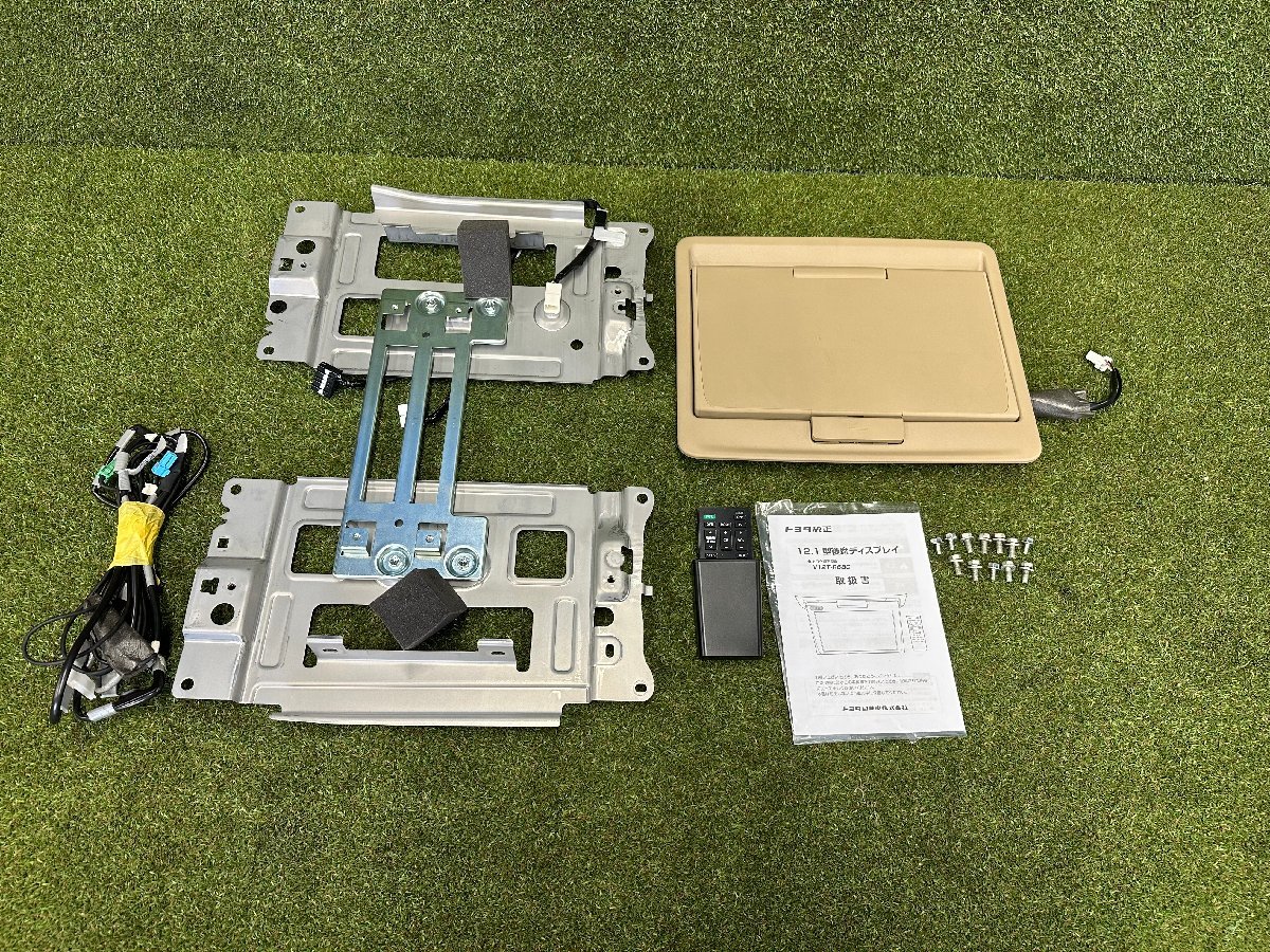 トヨタ純正オプション ヴェルファイア AGH30W 12.1型 フリップダウン