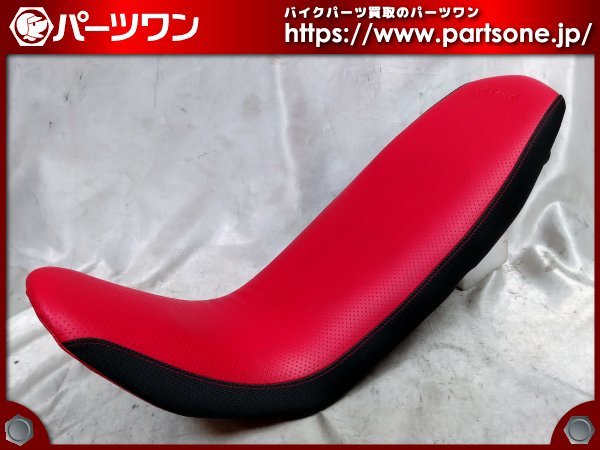 力造(Rikizoh) ローダウンシート CRF250L S (MD47)　美品 ○中古・美品○CRF250ラリー/S MD47用 力造 ブッシュシート ローダウン