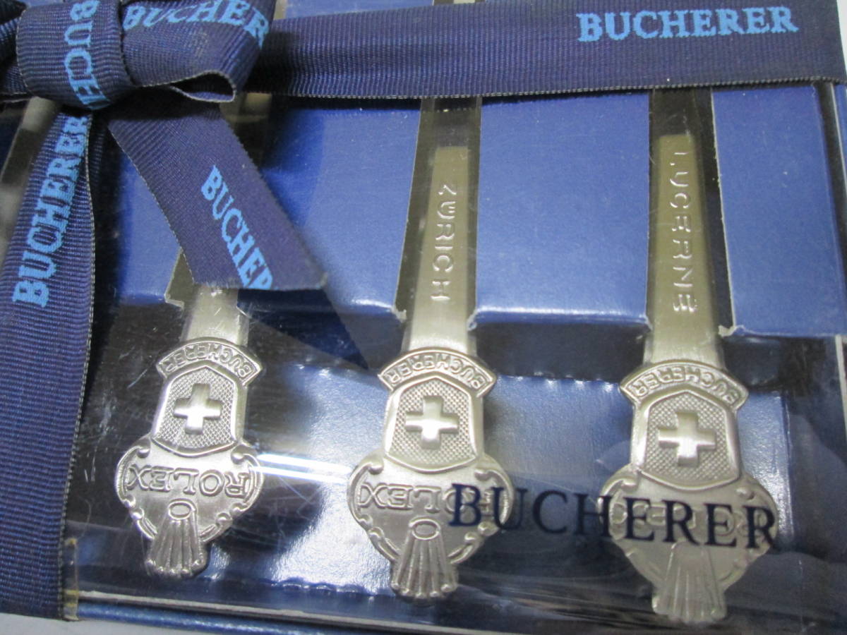 BUCHERER ブッフェラー ROLEX - ステンレス製スプーン ロレックス 美品