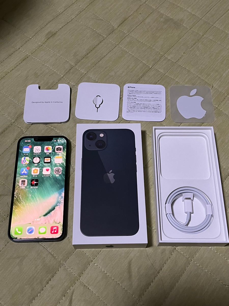 iPhone13 128GB ミッドナイトブラック SIMフリー 全て付属品有り 美品