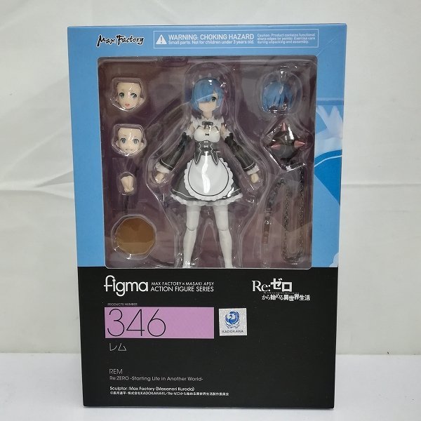  mS949a マックスファクトリー figma 346 Re:ゼロから始める異世界生活 レム / リゼロ | 美少女フィギュア K(その他)｜売買されたオークション情報、yahooの商品情報をアーカイブ公開 - オークファン その他