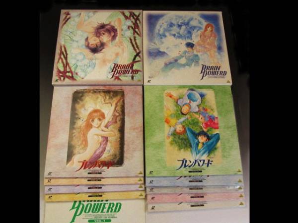ブレンパワード☆レーザーディスク☆LD☆BOX付き全9巻セット
