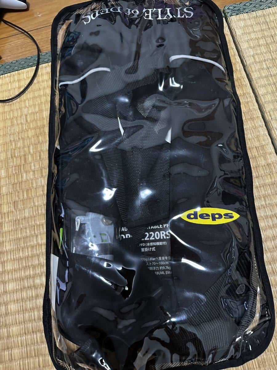 デプス depsライフジャケット 自動 