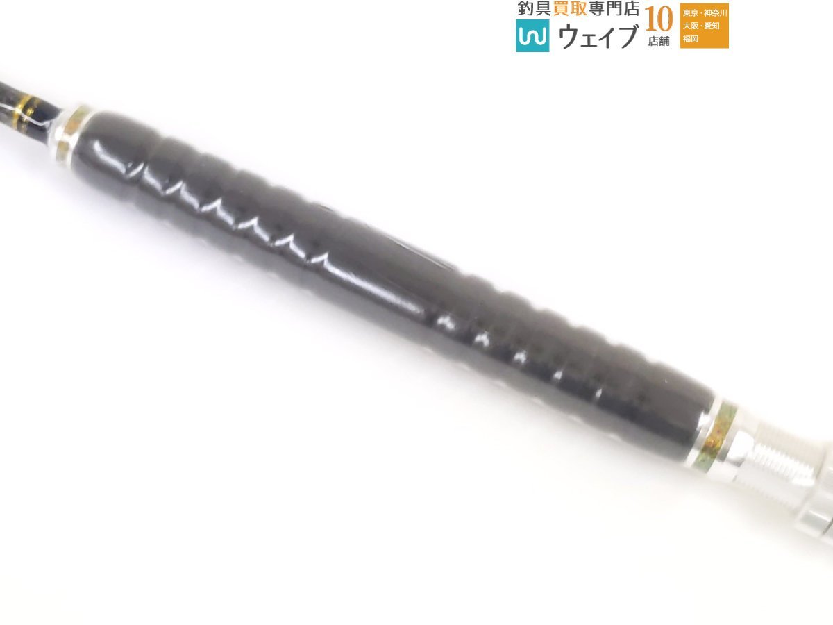 剛樹 G－TEAM Light Depth 200 【公式通販】