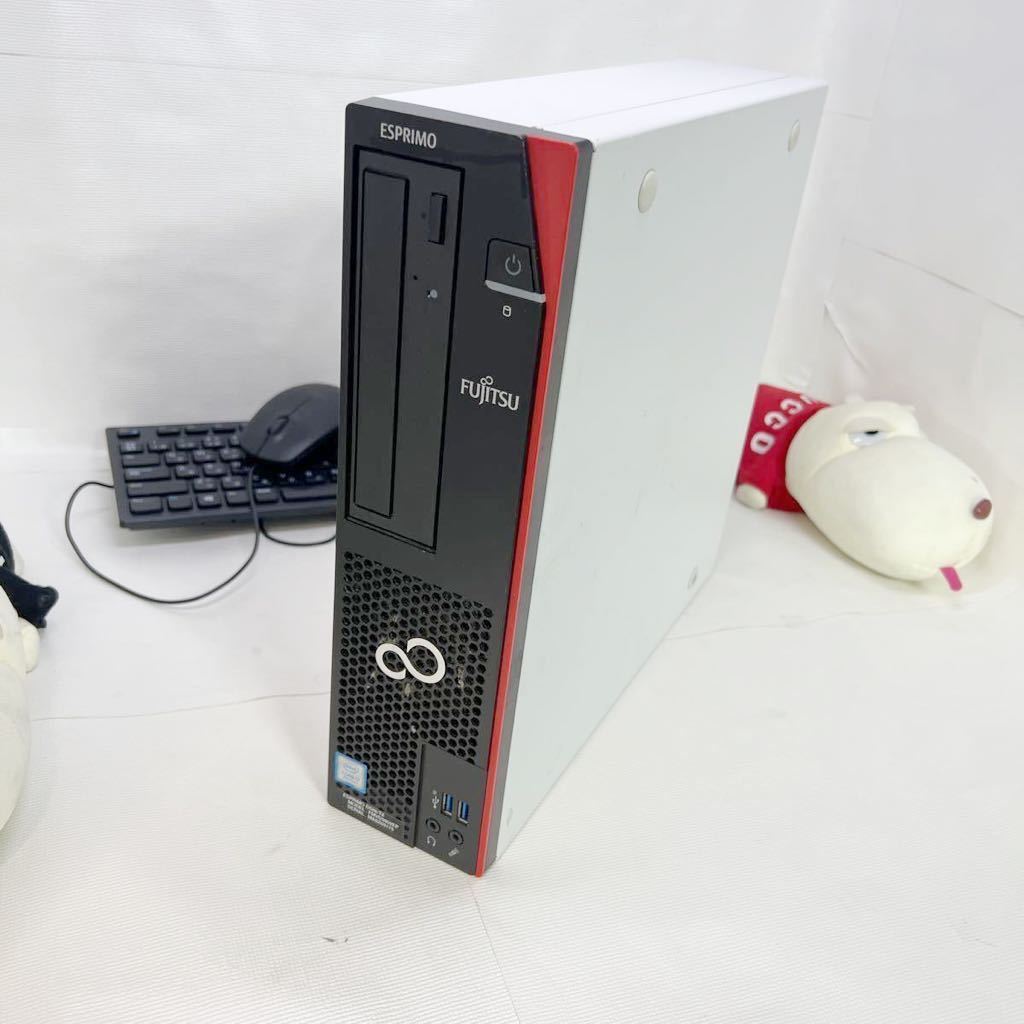保証付 Win 11 Pro 2021office付 Core i7-6700 /16GB / インテル製