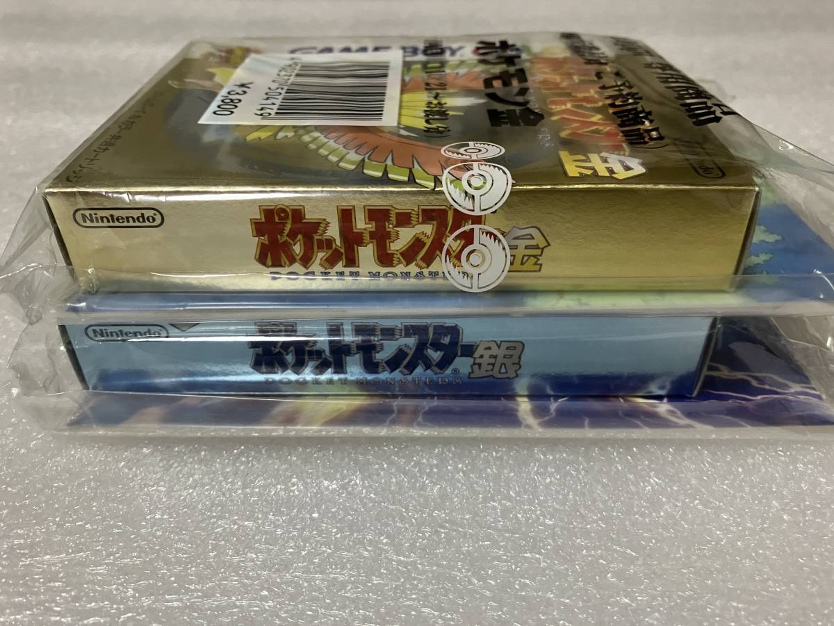 ポケットモンスター 金 銀 Loppi 予約特典ポストカード付 ポケモン金銀 