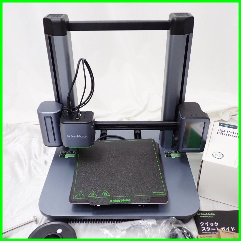 周辺機器 AnkerMake M5 3Dプリンター 本体のみ（ジャンク品)