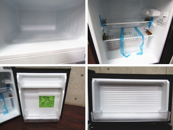 展示品 品 Comfee '/コンフィー ノンフロン冷凍冷蔵庫 90L 2ドア/小型