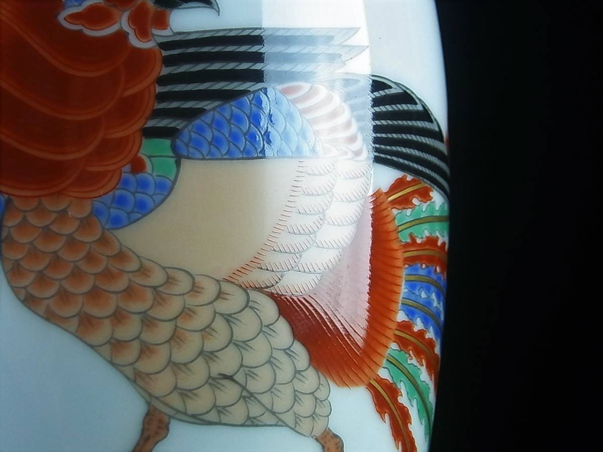 有田焼 深川製磁 菊花紋章 鳳凰図花瓶 栞 共箱 超美品 希少 宇佐神宮勅