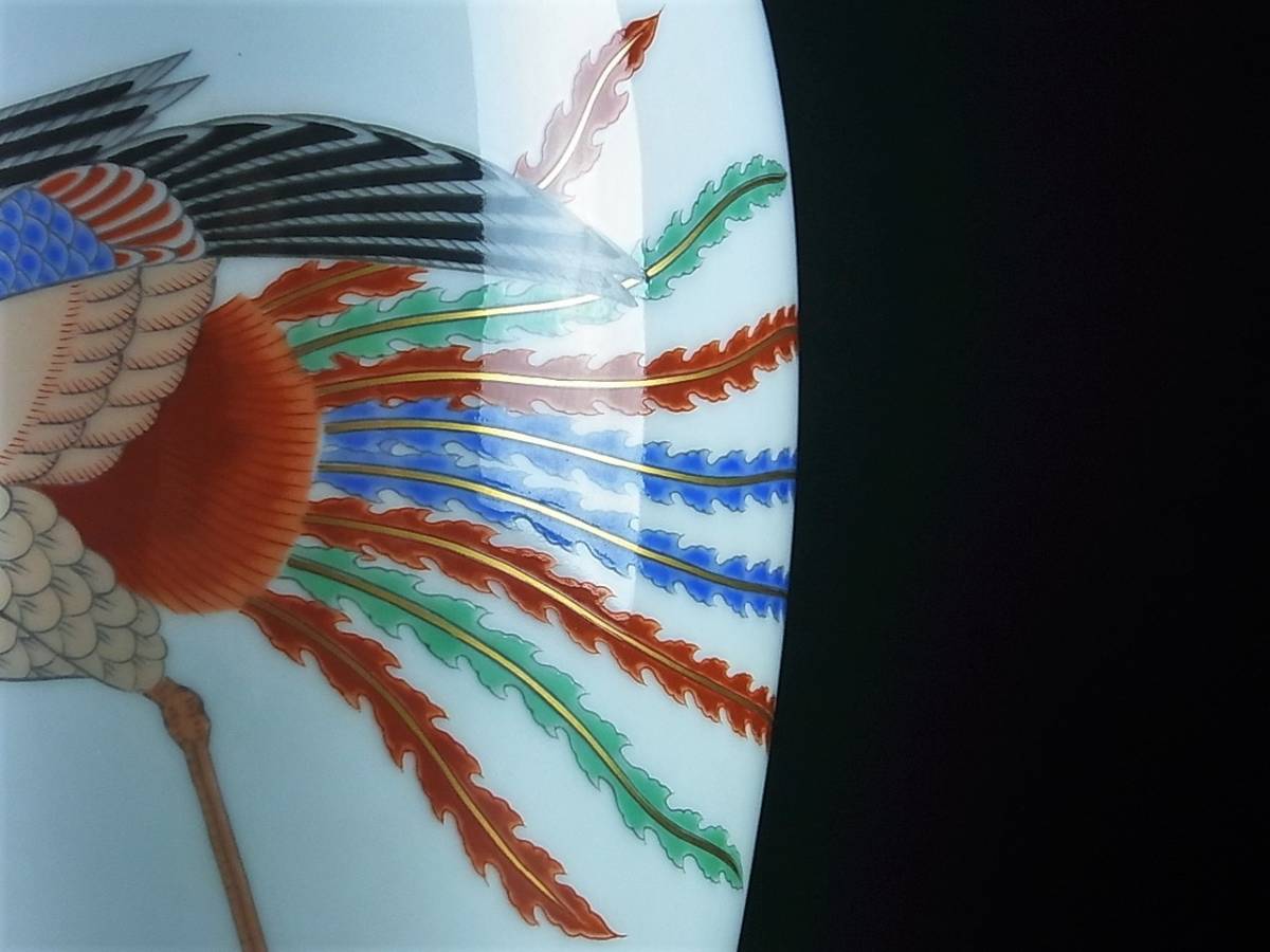 有田焼 深川製磁 菊花紋章 鳳凰図花瓶 栞 共箱 超美品 希少 宇佐神宮勅