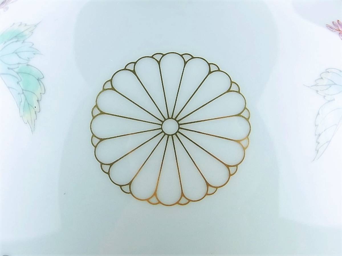 有田焼 深川製磁 菊花紋章 鳳凰図花瓶 栞 共箱 超美品 希少 宇佐神宮勅
