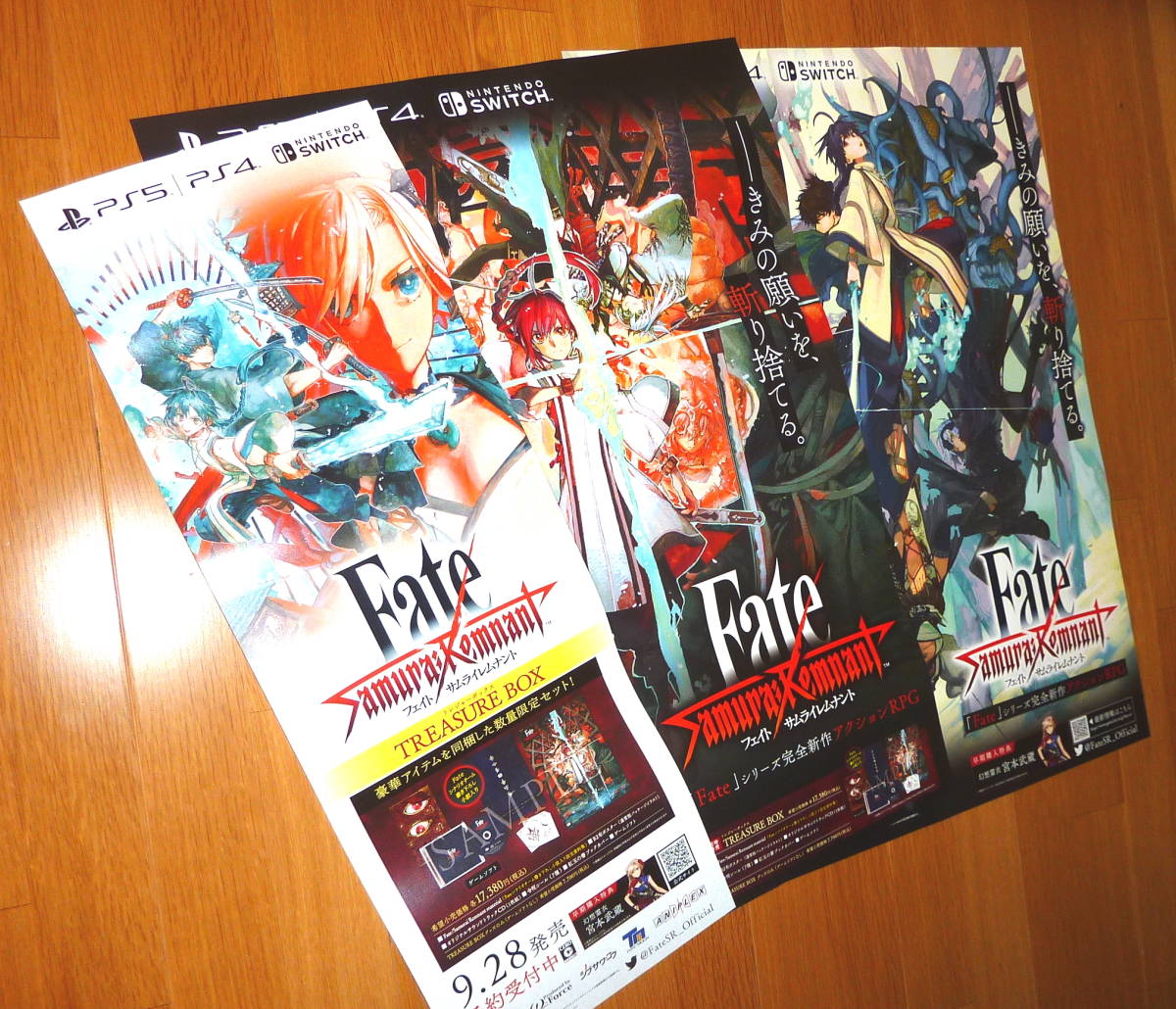 HOT，人気 ポスター7種類 フェイト サムライレムナント エクストラ 他 Fate/Samurai Remnant 店頭販促用 ポスター B2サイズ 7枚まとめて(テレビゲーム)｜売買されたオークション情報、yahooの商品情報をアーカ その他