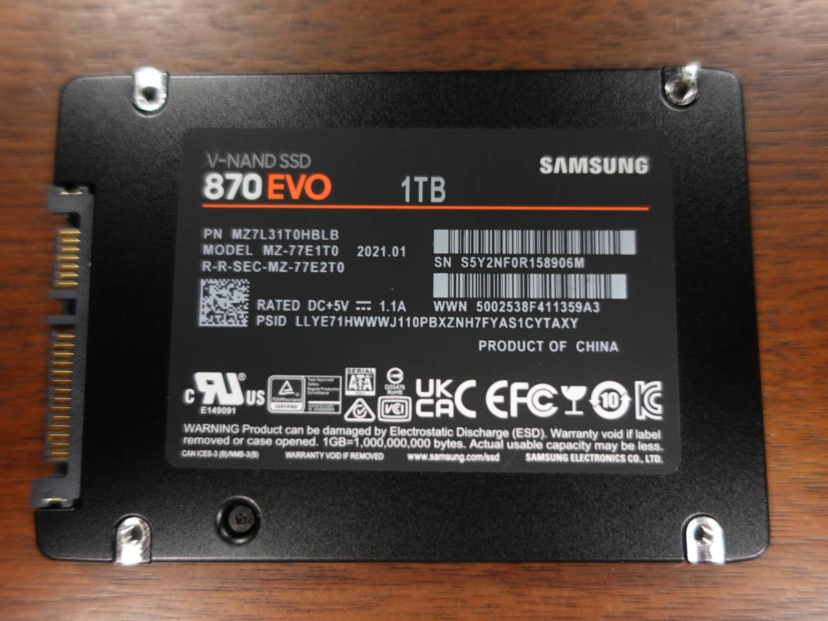 ☆Samsung☆870☆EVO☆1TB☆SATA☆2.5インチ☆内蔵SSD