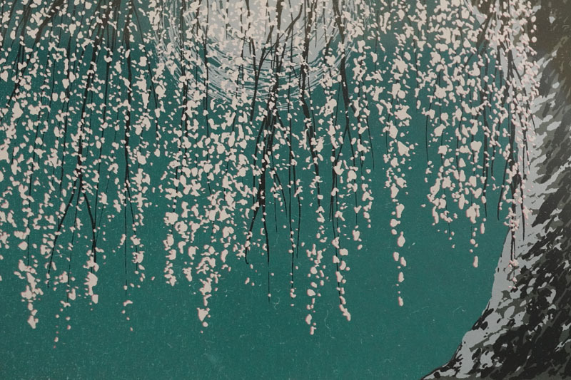 J370◇シルクスクリーン【小暮真望】限定250部「しだれ桜」 人気版画家_7