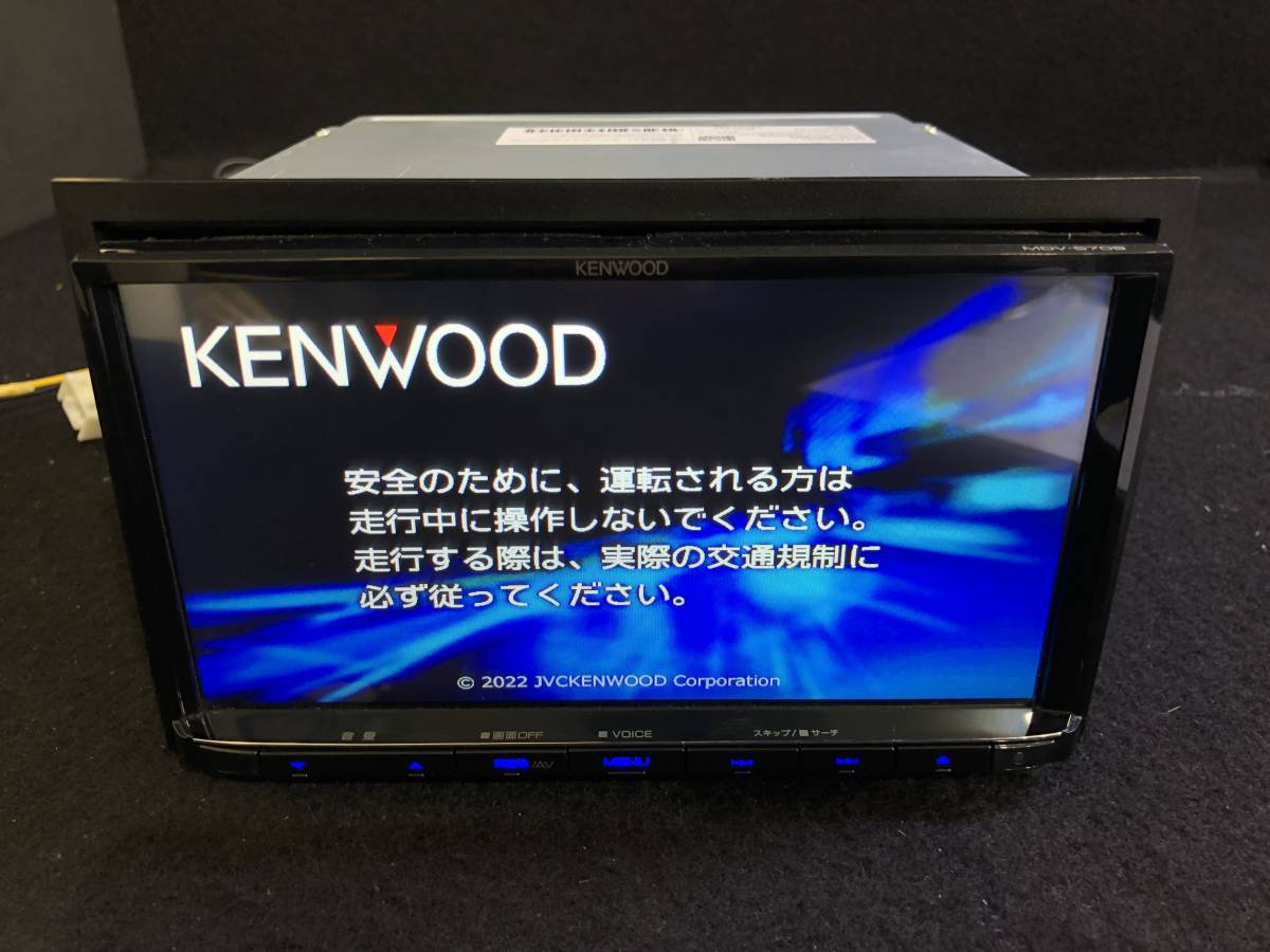KENWOOD ケンウッド 勤しん 彩速ナビ MDV-S709