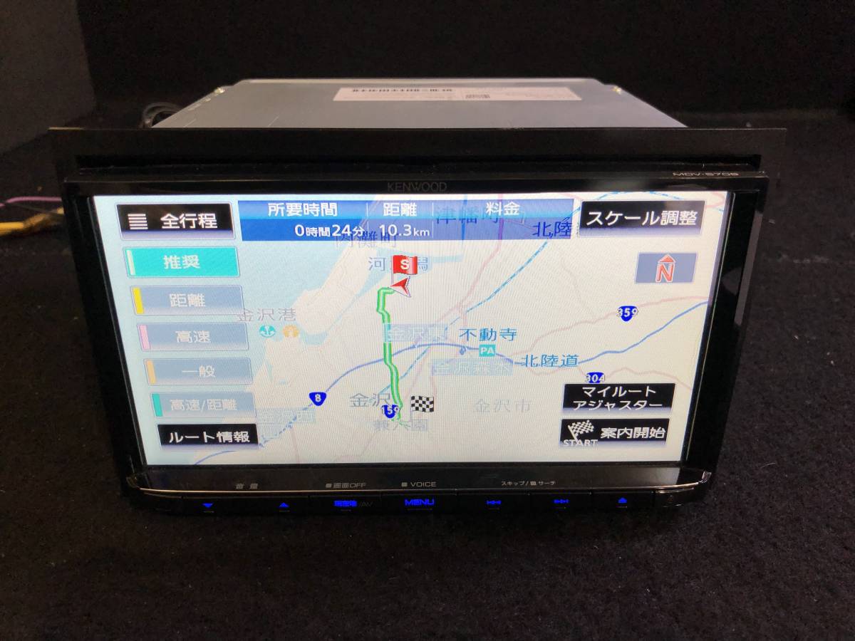 KENWOOD 彩速ナビ 7インチ モデル MDV-S709 DVD/USB フルセグTV