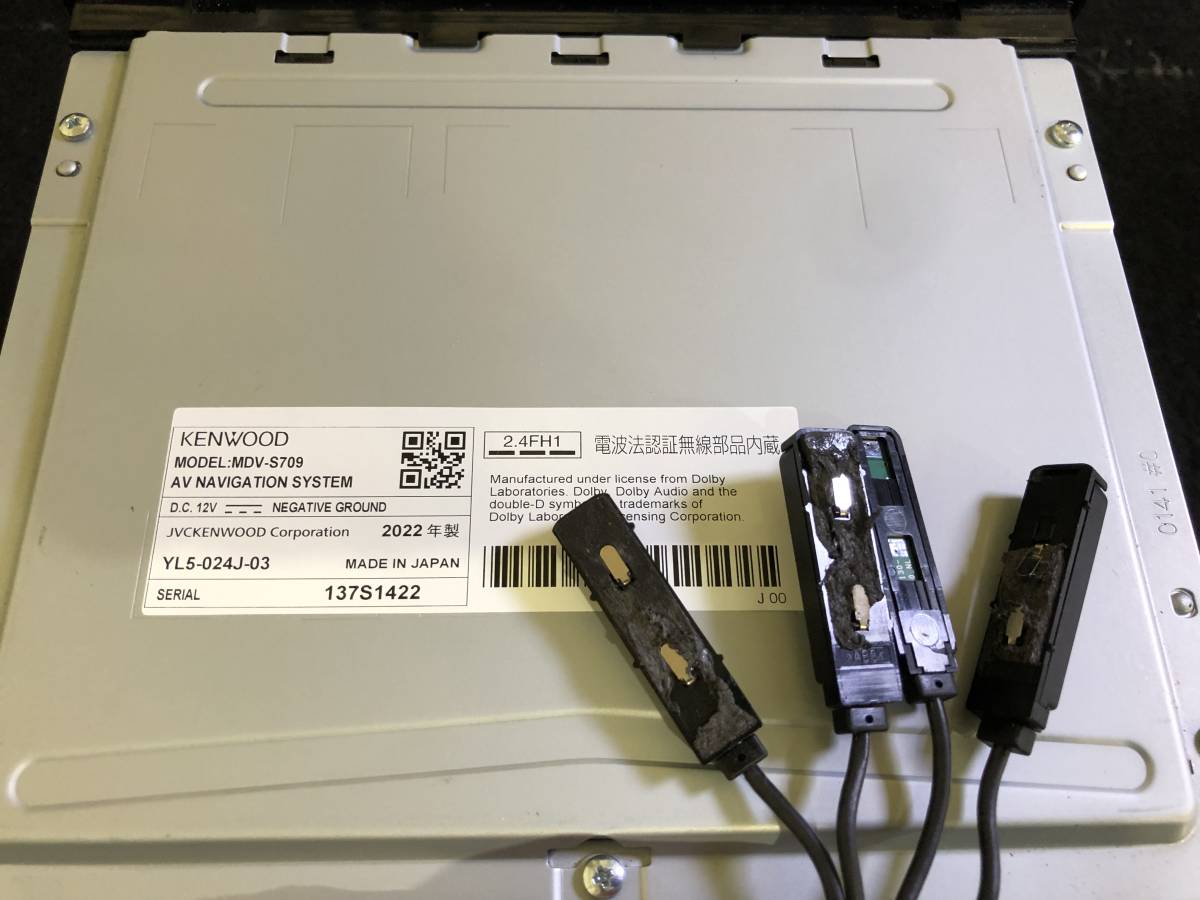KENWOOD 彩速ナビ 7インチ モデル MDV-S709 DVD/USB フルセグTV