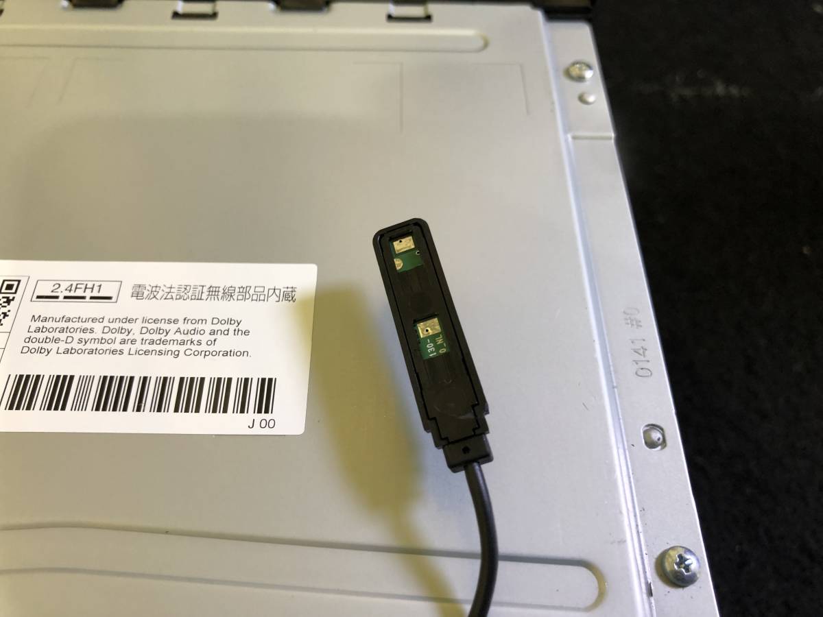 KENWOOD 彩速ナビ 7インチ モデル MDV-S709 DVD/USB フルセグTV