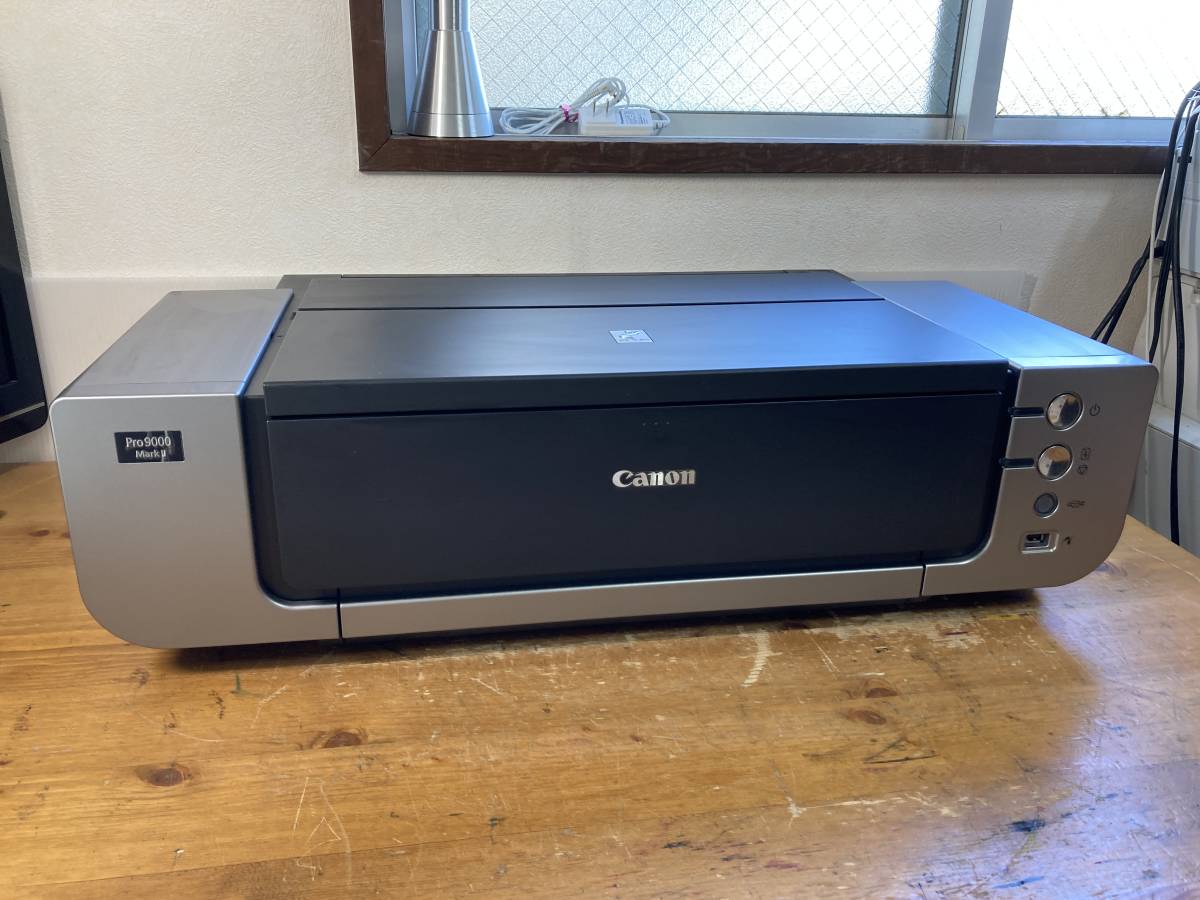 キヤノン PIXUS キャノン Canon A3 インクジェットプリンター - iX6830