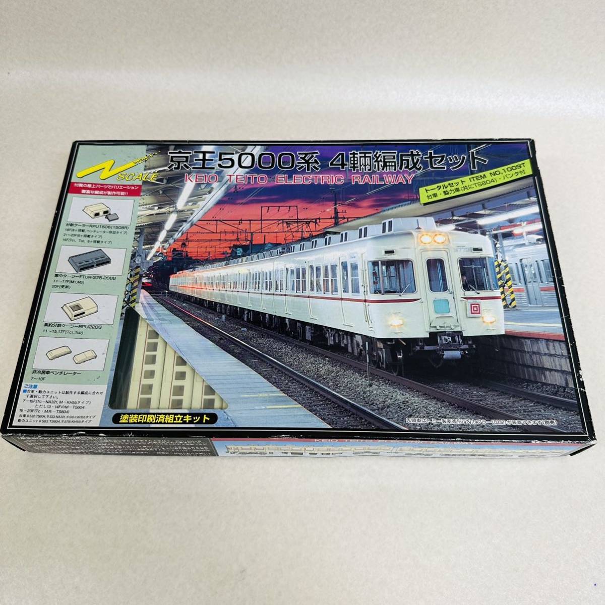 得価，最新作 F2133 グリーンマックス 京王5000系 4両編成セット 動力車 未組立(私鉄車輌)｜売買されたオークション情報、yahooの商品情報をアーカイブ公開 - オークファン 私鉄車輌