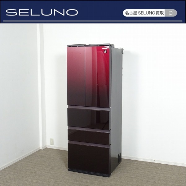 パナソニック Panasonic NR-E438T-N [エコナビ搭載冷蔵庫 （426L・右