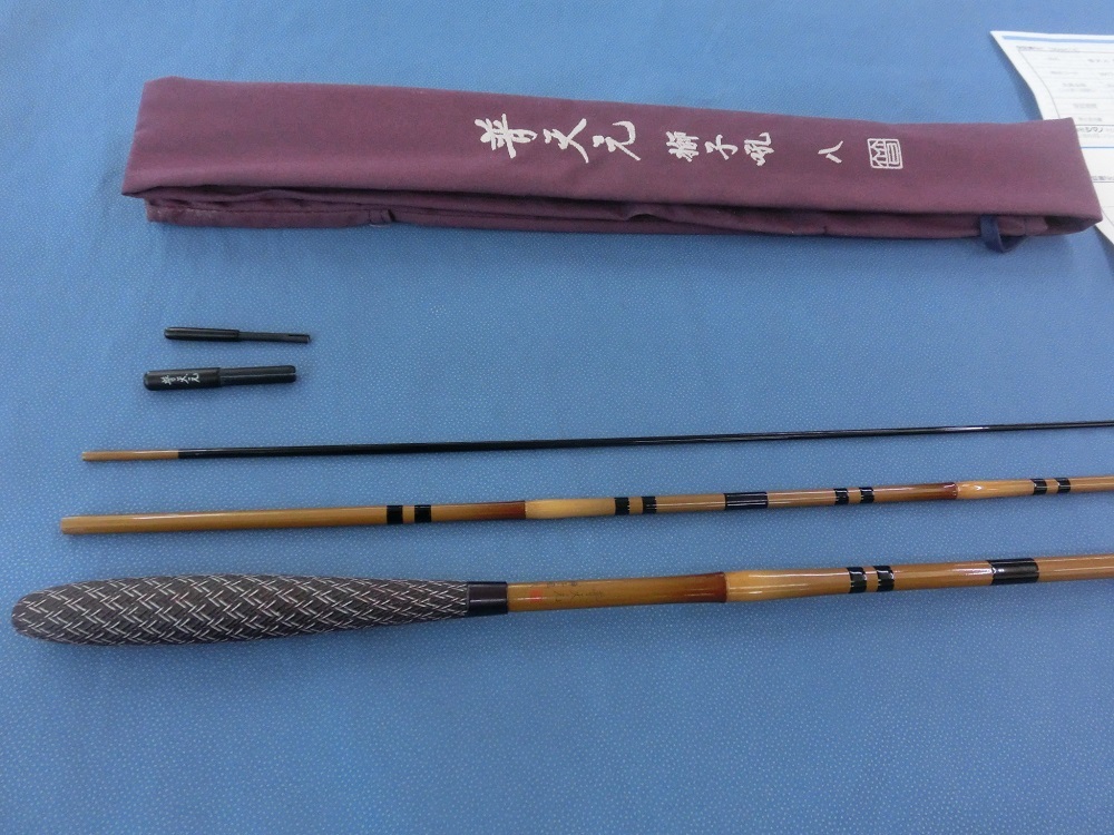 普天元 獅子吼 8尺 【公式通販】