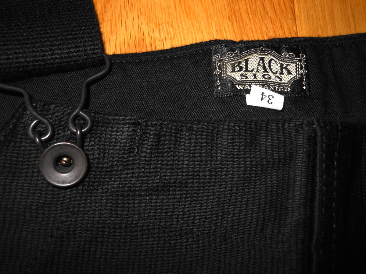 ブラックサイン】 ミリタリー・コード・デッキ・オーバーオール