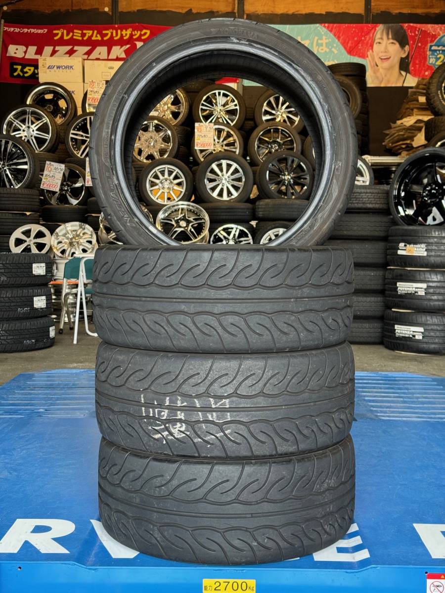 ヨコハマ 205/65R16 ブルーアースRV 中古 23年製 中古4本8