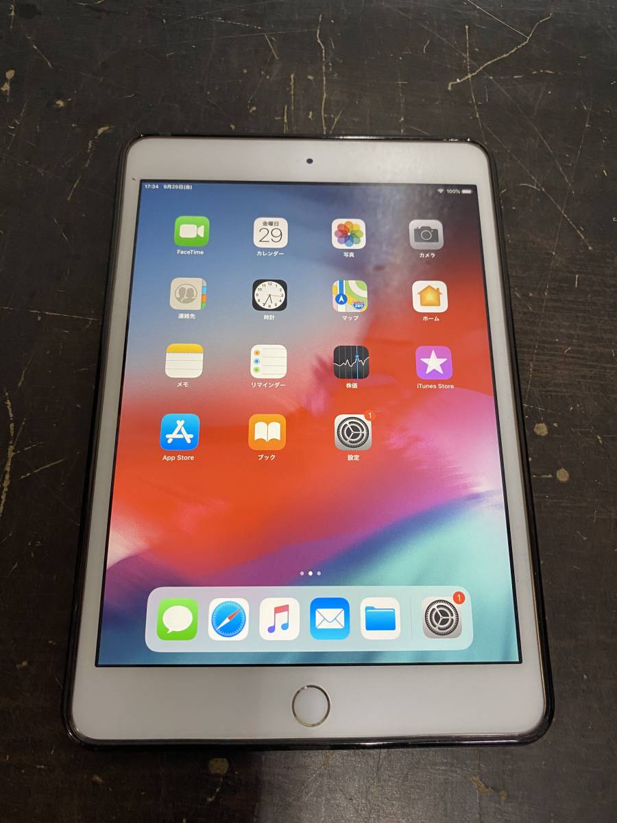Apple iPad 第5世代 32GB MP1J2J/A ※本体のみ ジャンク品