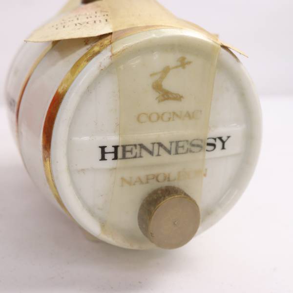 Hennessy（ヘネシー）ナポレオン 40％ 700ml 樽型ボトル 白陶器（重量