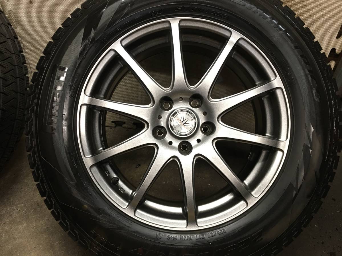 225/65R17】溝有18年製ピレリ スタッドレスタイヤ【17×7J+38 PCD114.3 
