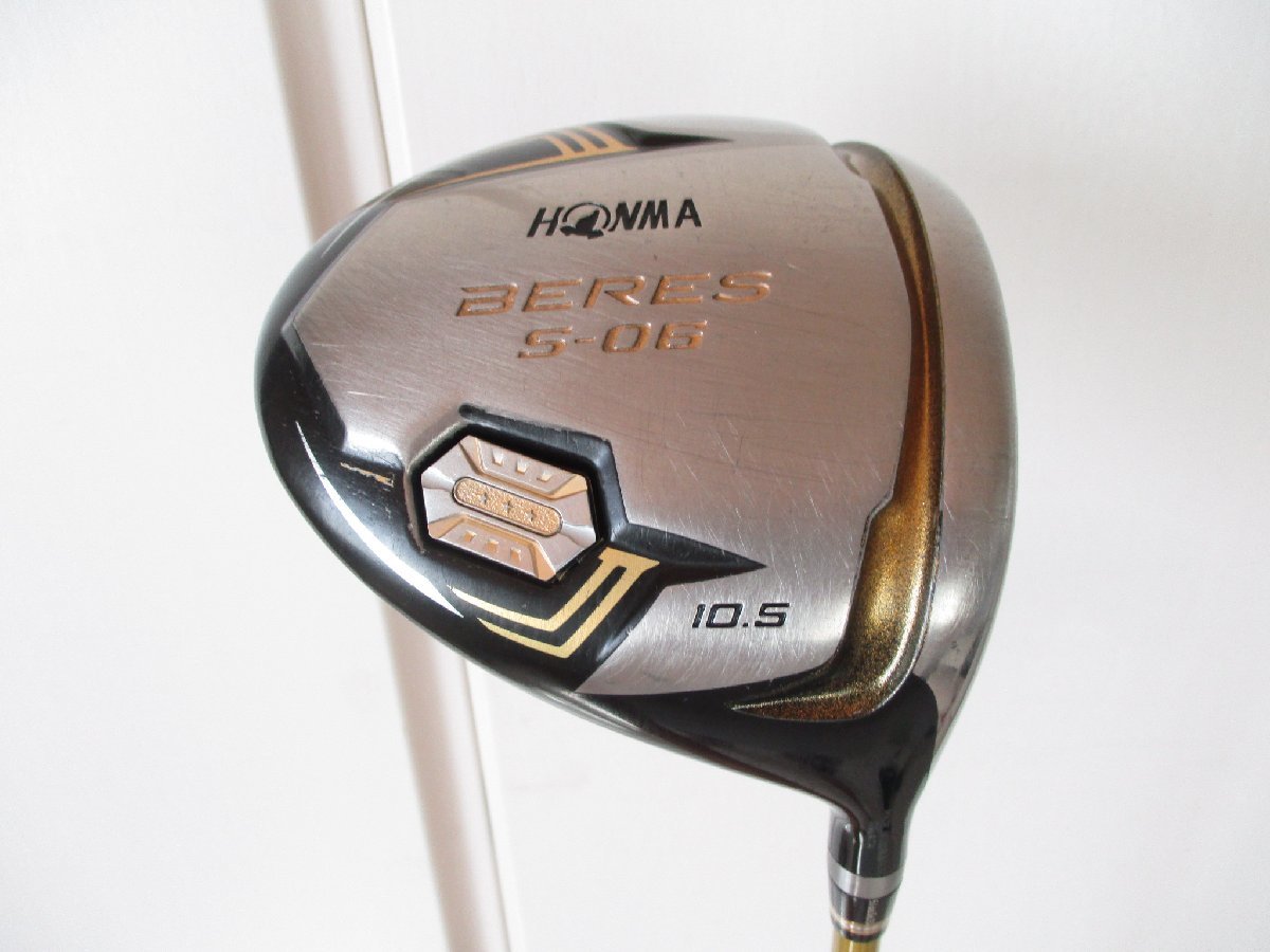 HONMA BERES S-06 ホンマ 3S 1W ベレス 本間ゴルフ ドライバー 3星 