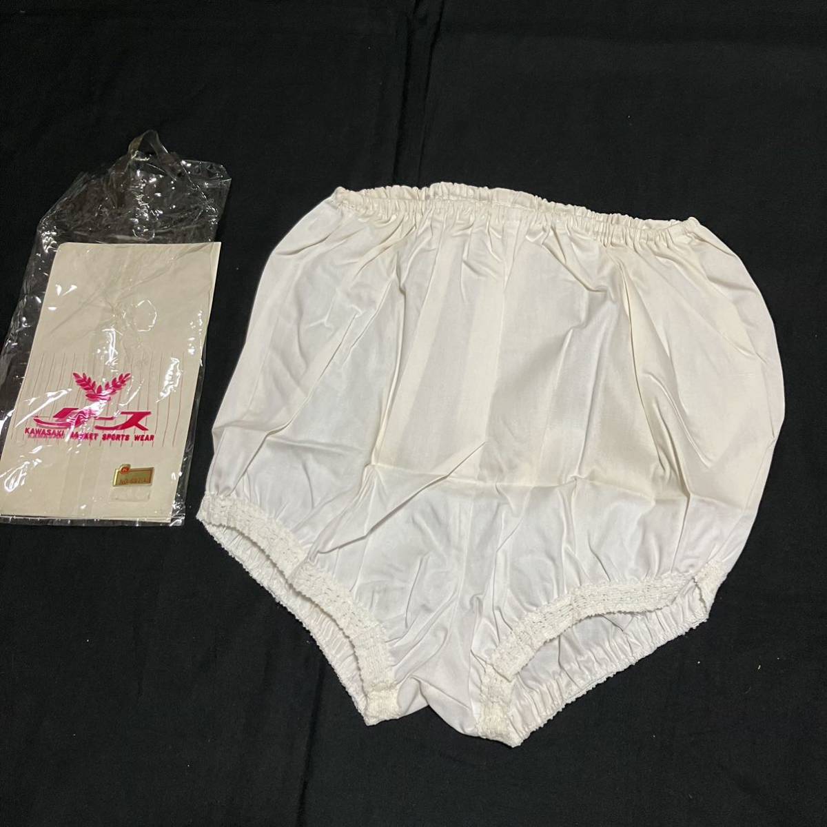 リース ブルマ 白 体操服 パンツ ショーツ 日本正規品 当時物 