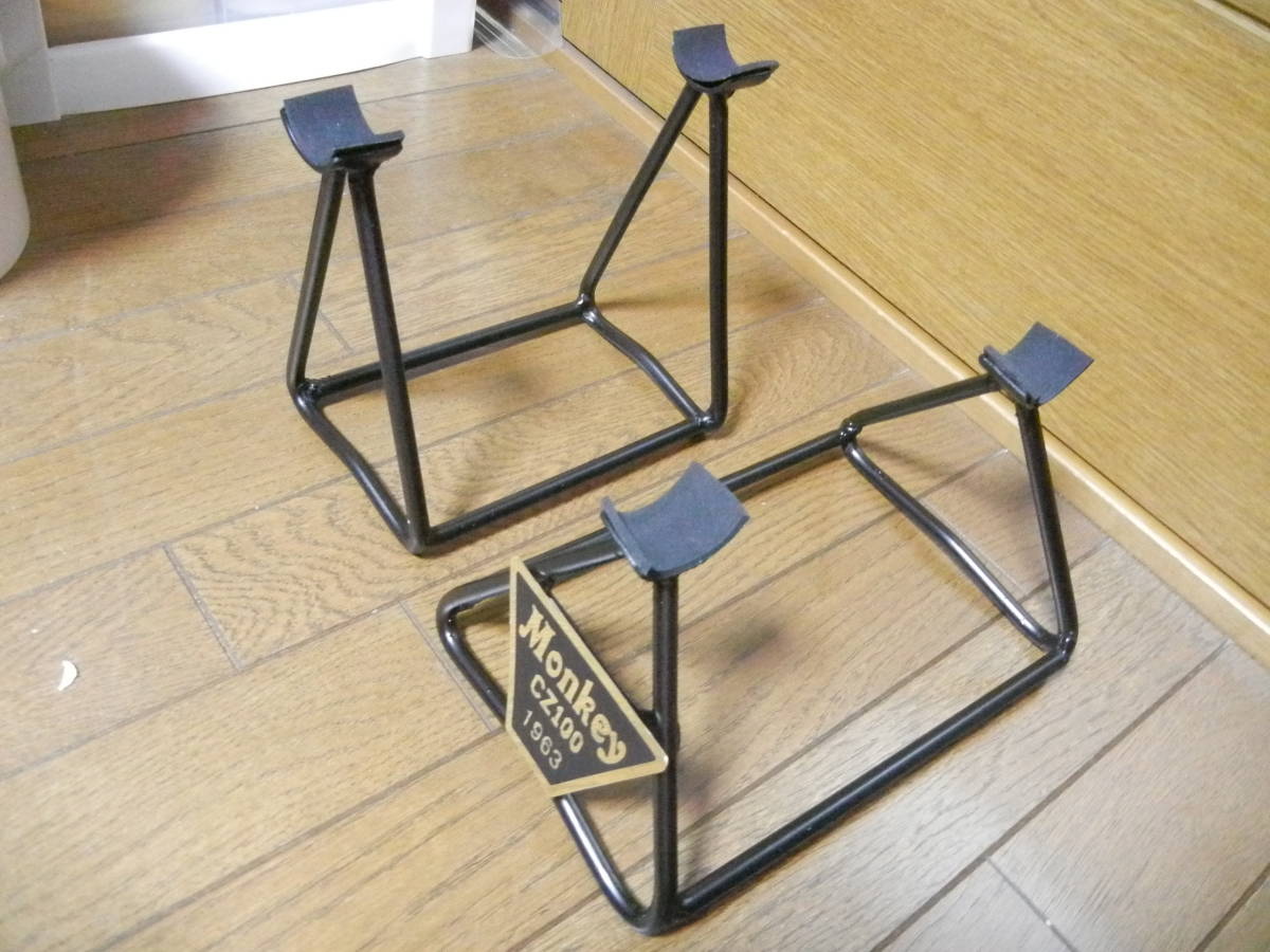 CZ100用前後展示用スタンド