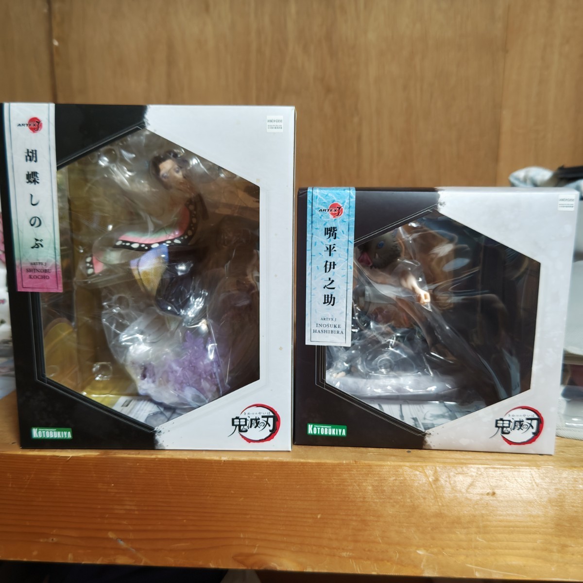 お買い得，定番人気 コトブキヤ ARTFX J 嘴平伊之助+胡蝶しのぶ 2体セット 表情替えパーツ付き 寿屋 鬼滅の刃(コミック、アニメ)｜売買されたオークション情報、yahooの商品情報をアーカイブ公開 - オークファン その他