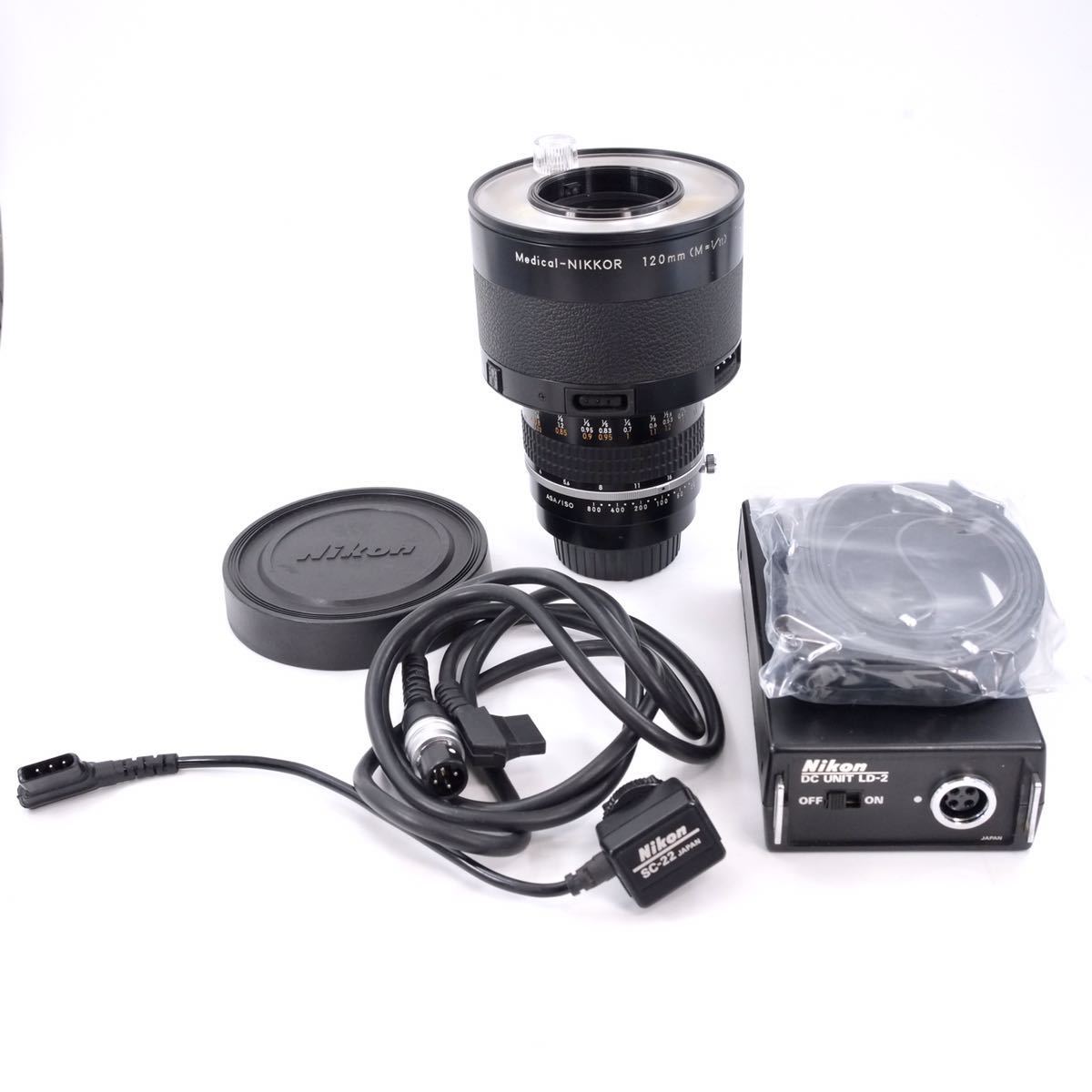 120mm Nikon Medical Medical-NIKKOR F4 ニコン NIKKOR Nikkor Medical 