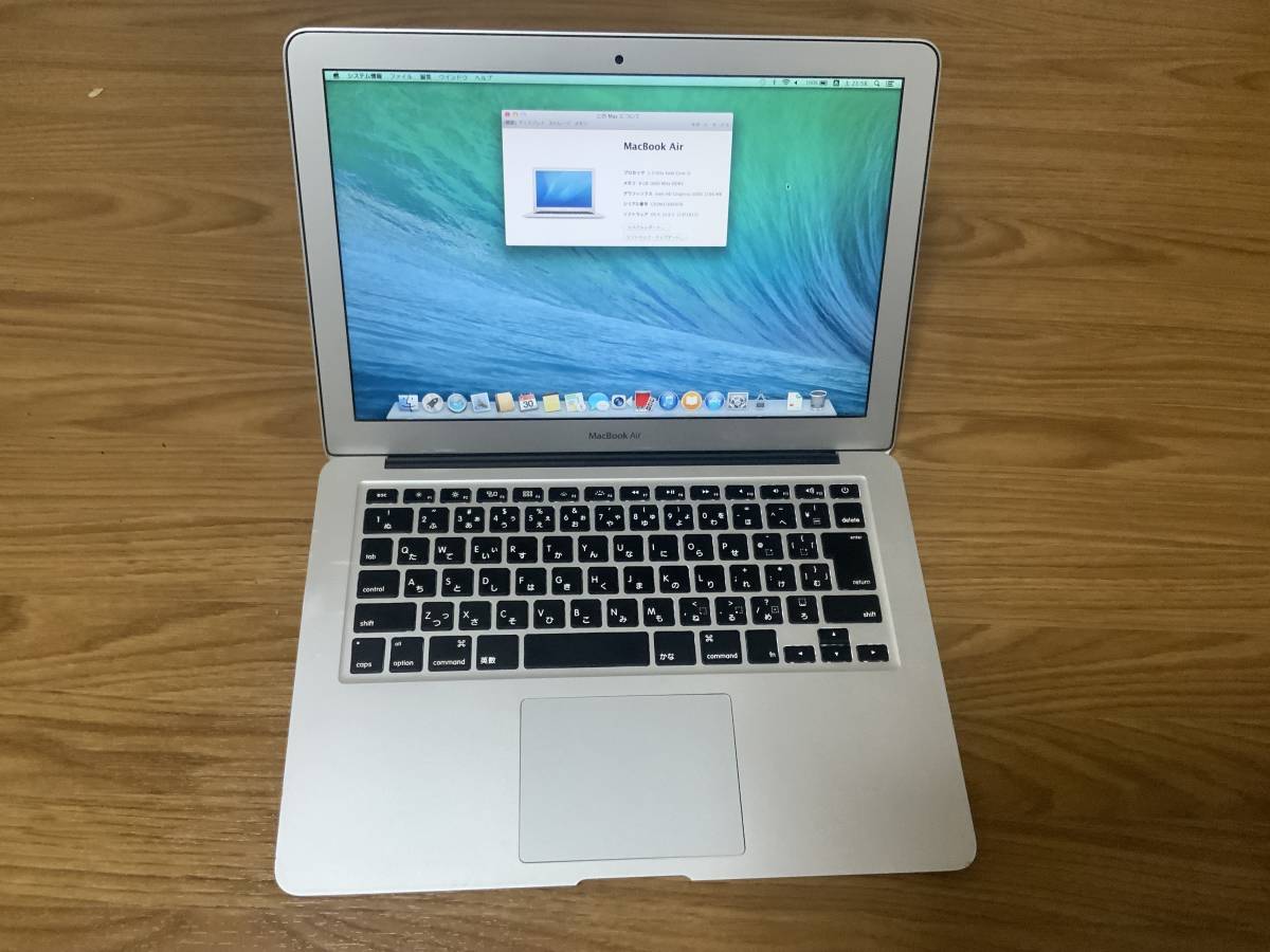 MacBook Air Apple - 13-inch Retina and 8GB com: Display, 15-inch 