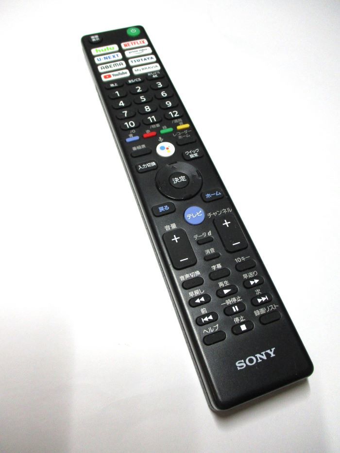 リモコン BD レコーダー SHARP SONY Panasonic ソニー 東芝