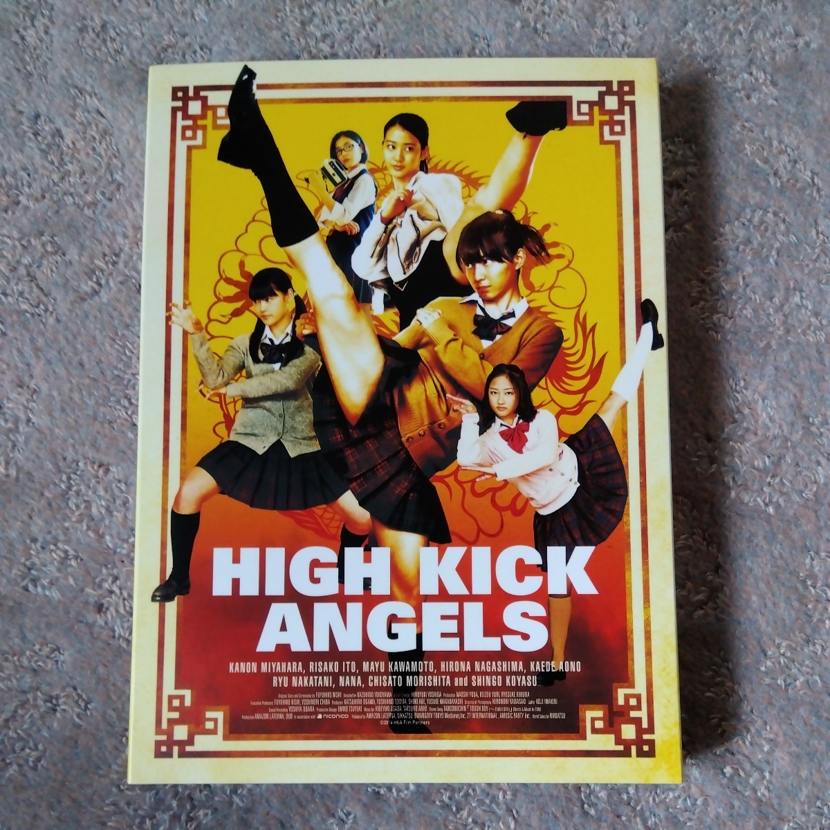 HIGH KICK ANGELS ハイキックエンジェルス 中古(日本映画)｜売買された 